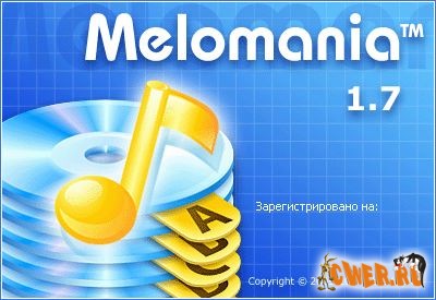 Melomania v1.7.7.2