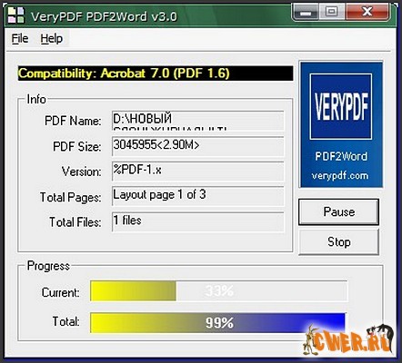 PDF2Word v3.0