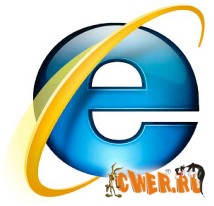 IE7Pro 1.0.0.10 Final