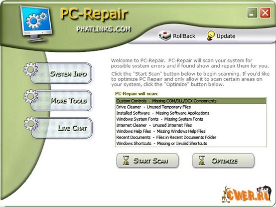 PC Repair v2.0