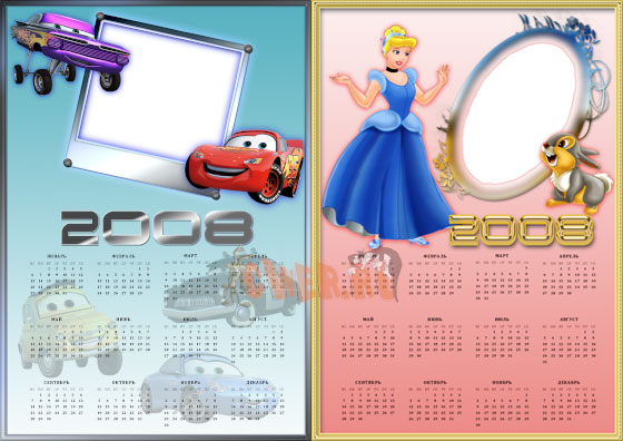 2 календаря с рамочкой на 2008 год