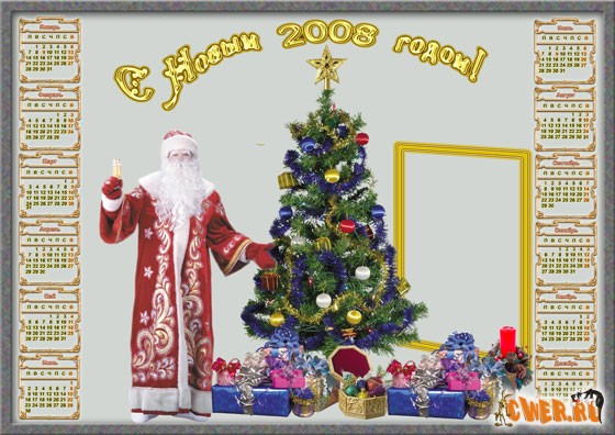 Золотой календарь 2008 в PSD