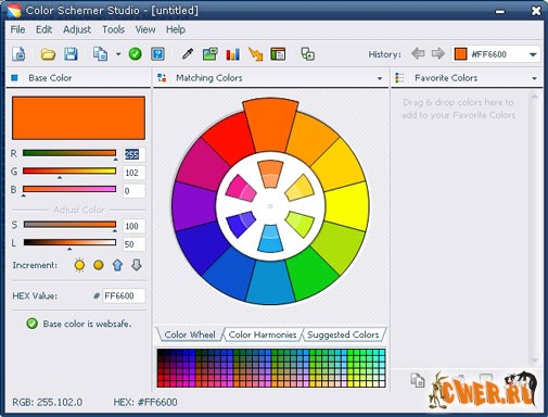 Portable ColorSchemer Studio 1.51