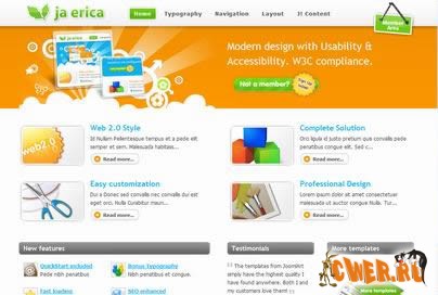 JA Erica - Web 2.0 Real World - тема для Joomla