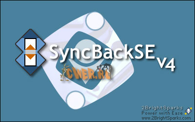 SyncBackSE 4.3.1.5