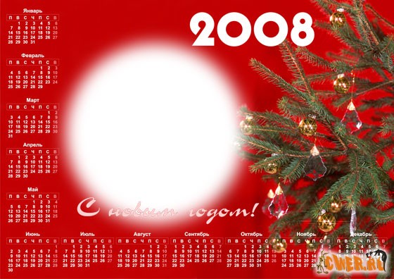 Красный календарь с рамкой на 2008 год