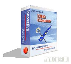 Advanced Disk Cleaner v5.0