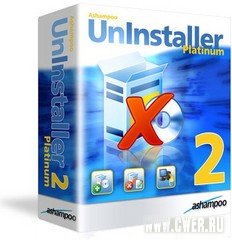 Ashampoo UnInstaller Platinum Suite v2.8.1.0