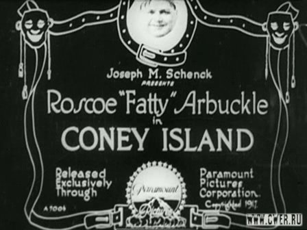 Coney Island 1917