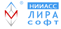 ЛИРА софт