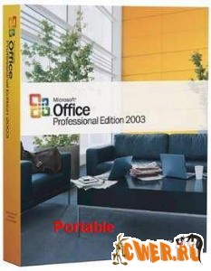 Portable Office 2003 SP2 Rus