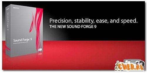 Sony Sound Forge 9.0a Rus