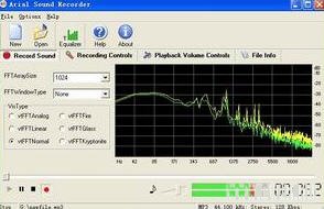 Arial Sound Recorder v1.5.0