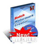 Batch Watermark Creator v5.5.2