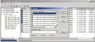 Cache View 2.8.04