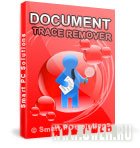 Document Trace Remover v3.2 Multilingual