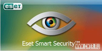 ESET Smart Security Public Beta 1b