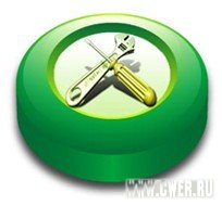 Magic Utilities 5.20 rus