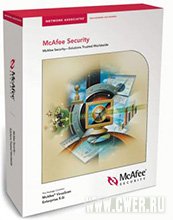 McAfee VirusScan Enterprise 8.5i Patch 1