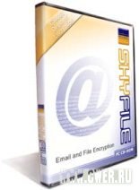 ShyFile v6.33