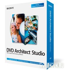 Sony DVD Architect v4.0b Build 166