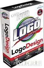 Logo Design Studio Pro v3.0.0.0 Retail