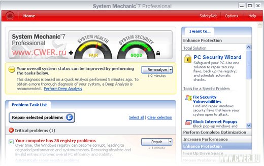 System Mechanic 7.1.10 Professional