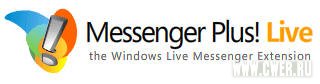 Messenger Plus! Live 4.21.270