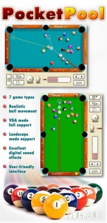 Pocket Pool