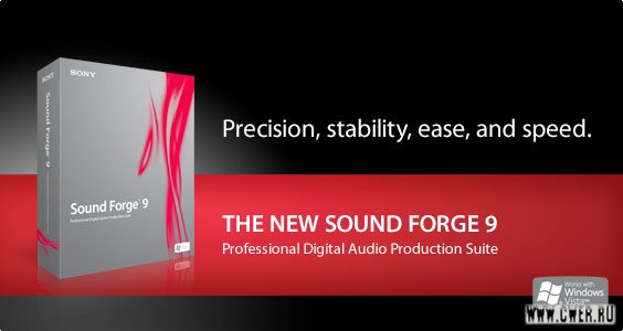 Portable Sony Sound Forge 9.0a