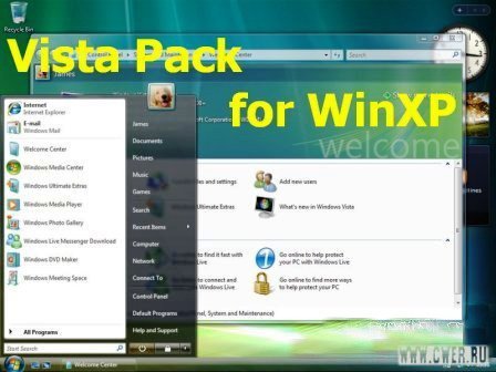 Vista Pack for WinXP