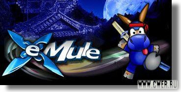 eMule v0.48a - Final