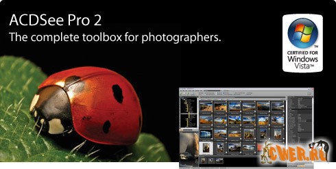 ACDSee Pro 2.0.238