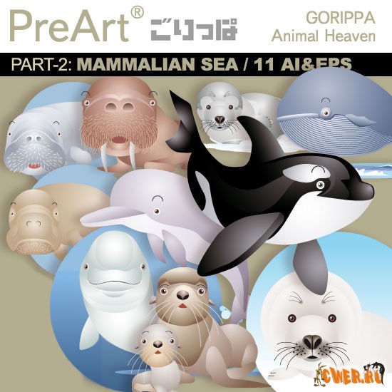 Векторный клипарт от PreArt - Animal Heaven Vol.02