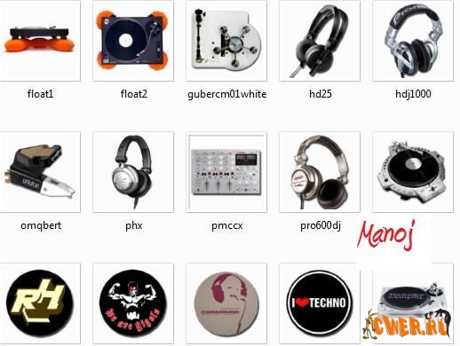 DJ Icons Pack