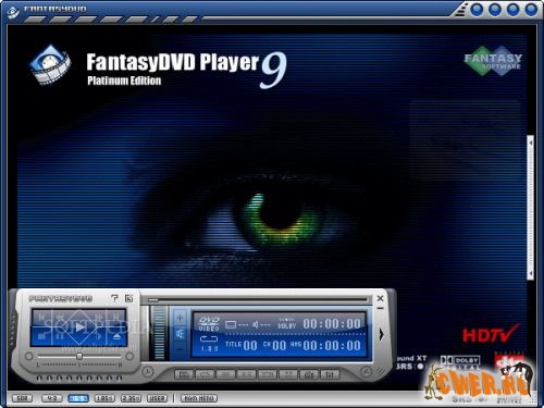 FantasyDVD Player Platinum v9.4.0 Build 1108