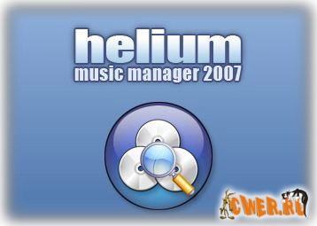 Helium Music Manager 2007 Build 5710