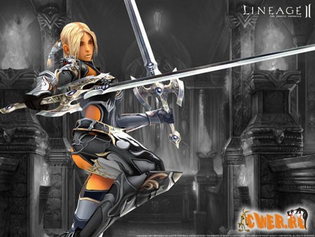 Lineage II