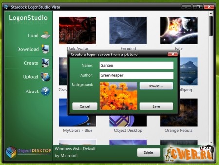 LogonStudio Vista v1.0