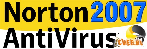 Symantec Norton AntiVirus 2007 - русская версия