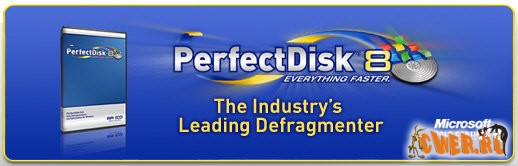 PerfectDisk Professional 8.00 Build 66