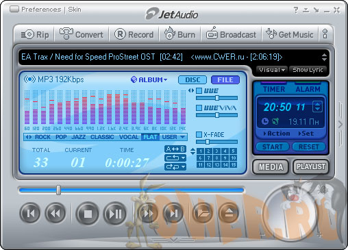 JetAudio 7.0.3 build 3016 Plus VX Retail Rus