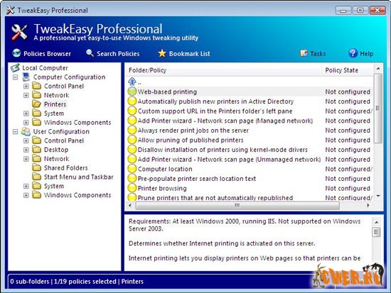 TweakEasy Professional 4.3