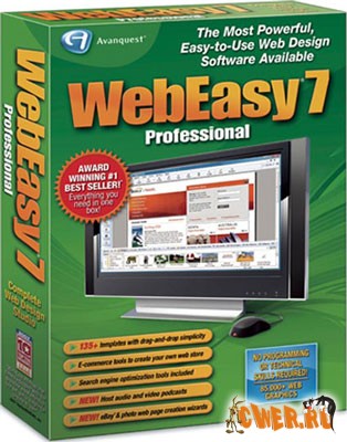 VCOM Web Easy Professional v7.1