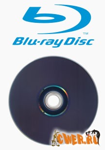 Защита дисков Blu-Ray взломана