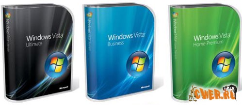 Microsoft опровергла слухи о низких продажах Vista