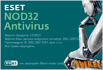 ESET NOD32 Antivirus 3.0.563.0
