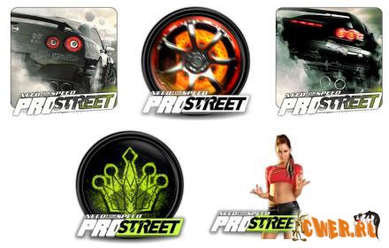 Need for Speed - Pro Street Icons