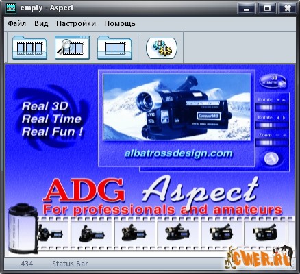 ADG Aspect Tools v5.3.0.76