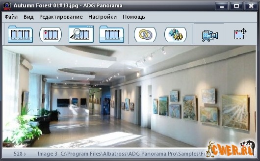 ADG Panorama Tools Pro v5.3.0.39